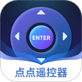 点点遥控器
