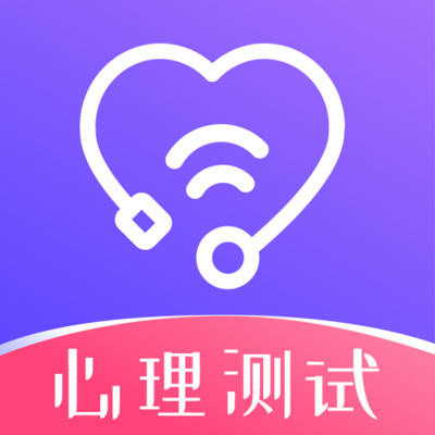 mbti专业版