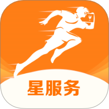 跑腿快车最新版