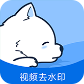 小熊视频去水印