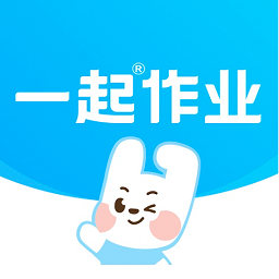 一起作业最新版