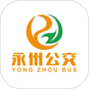 永州公交