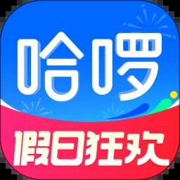 哈啰出行共享单车app
