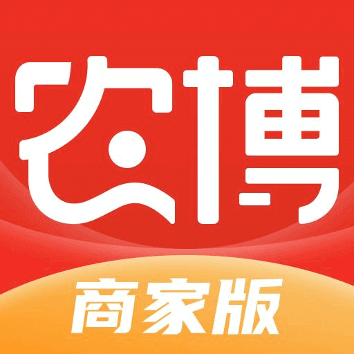 网上农博商家版