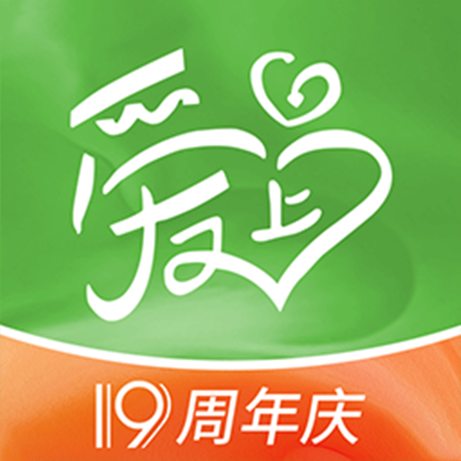 张家港爱上网最新版