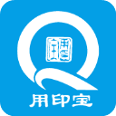 用印宝