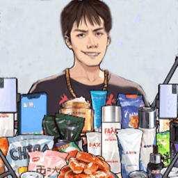 我要挣个小目标