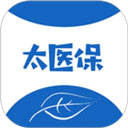 太医保