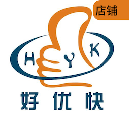 好优快店铺