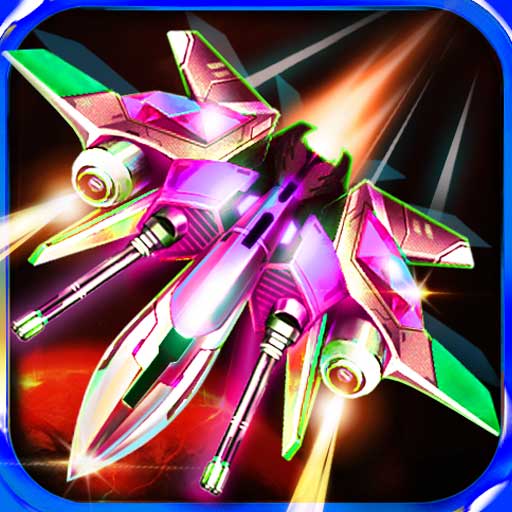 天天打飞机高清版