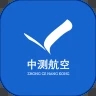 中测航空