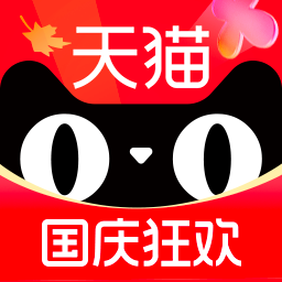 手机天猫最新版
