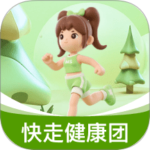 快走健康团