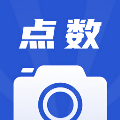 点数相机