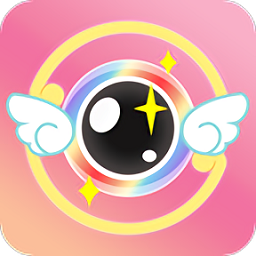 美颜拍照相机手机版