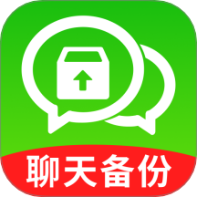 聊天记录图管家