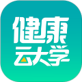 健康云大学生
