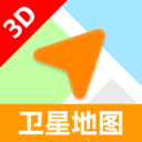 智慧3D卫星地图