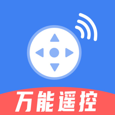 万能遥控器空调连