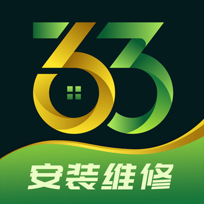 363安装师傅