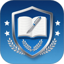 助学贷款管理计算器