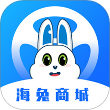海兔商城