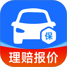 车险报价比价查询