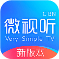 cibn微视听tv