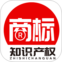 商标注册咨询服务平台