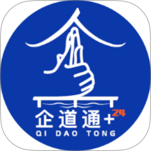 企道通+24