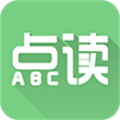 爱点读英语app