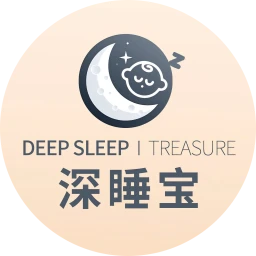 深睡宝