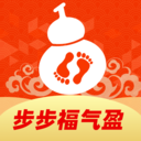 步步福气盈