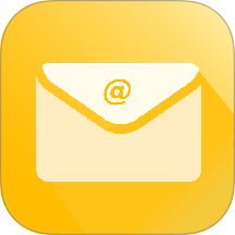 电子邮件箱大师