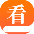 快看小说阅读神器