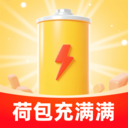 荷包充满满
