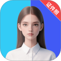 证件照制作HD照相机