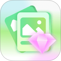 海报大师极速版