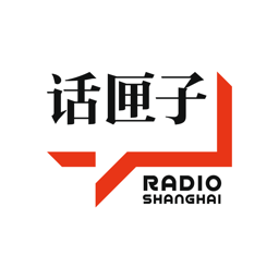 话匣子FM