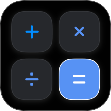 免费万能计算器