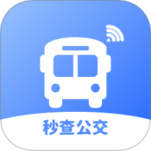 秒查公交