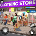 服装店经营模拟器