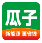 瓜子二手车直卖网