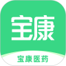 宝康医药