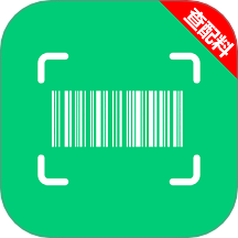 成分配料表扫码查