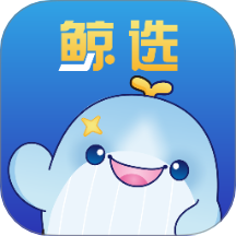 鲸选