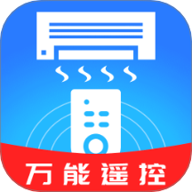 万能遥控器智连