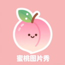 蜜桃图片秀