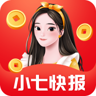 小七快报